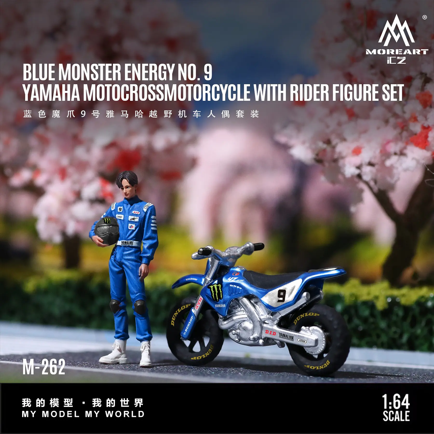 (PREVENTA) MoreArt 1:64 Blue Magic Claw No. 9 Yamaha Off-road