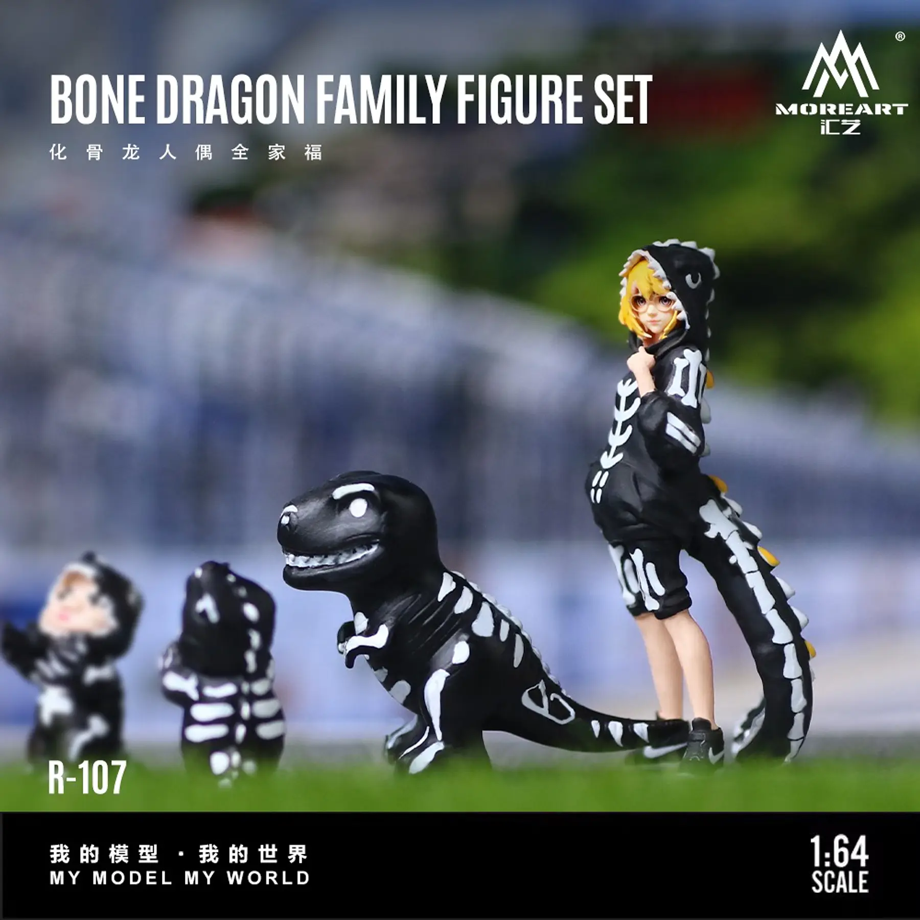 (PREVENTA) MoreArt 1:64 Dinosaur Figure Family Set Rexy Bone