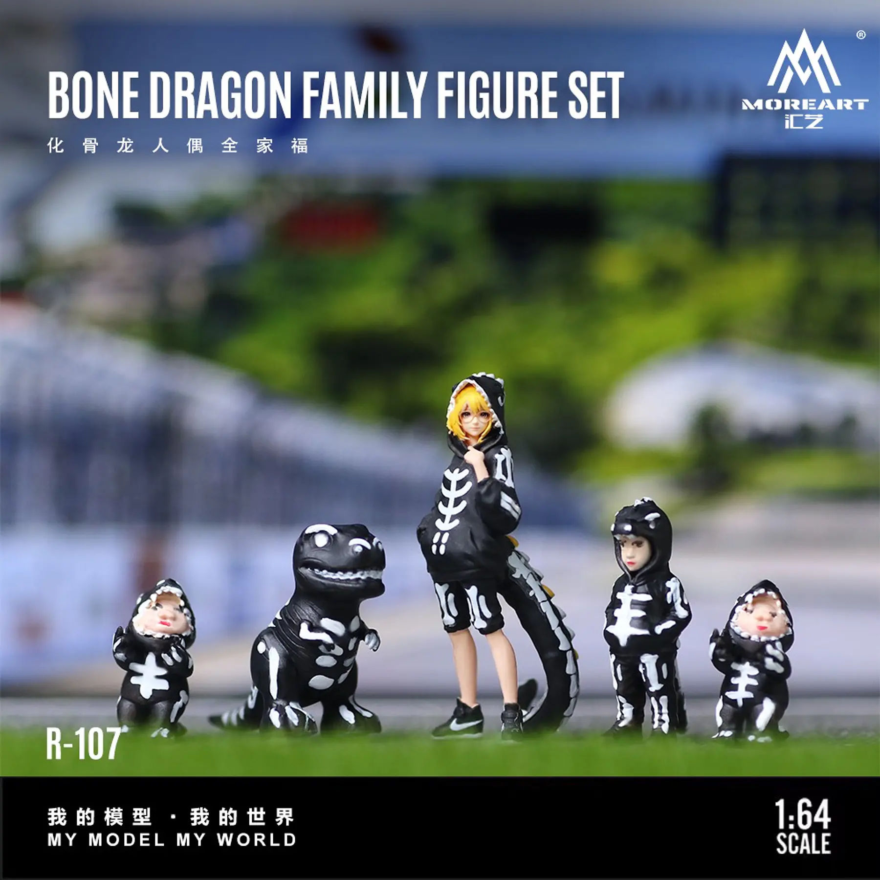 (PREVENTA) MoreArt 1:64 Dinosaur Figure Family Set Rexy Bone