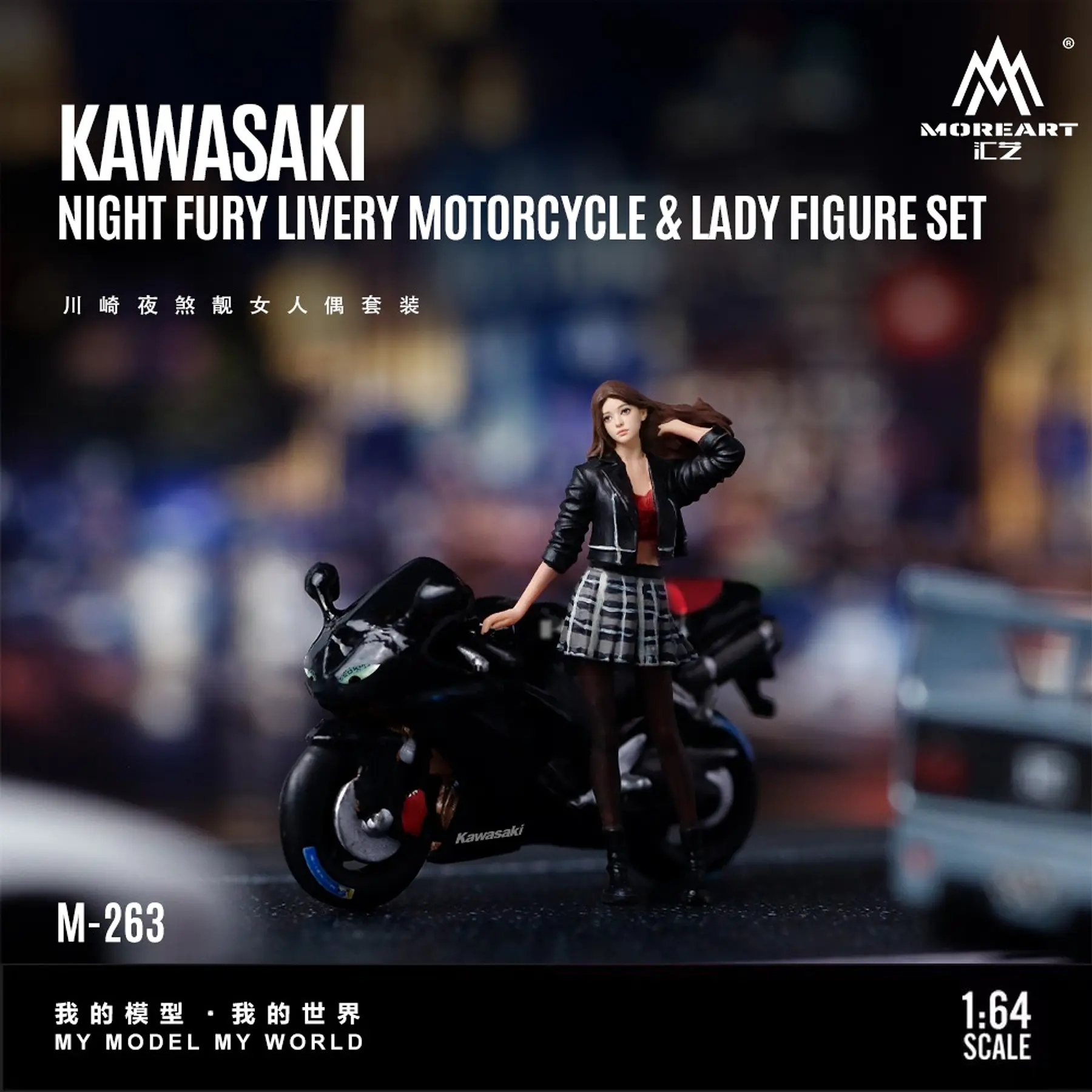(PREVENTA) MoreArt 1:64 Kawasaki Night Scorn Beautiful Female Figure Set Resin Model