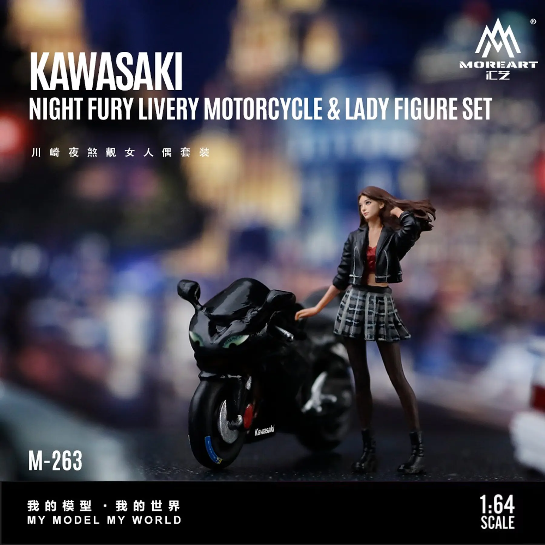 (PREVENTA) MoreArt 1:64 Kawasaki Night Scorn Beautiful Female Figure Set Resin Model