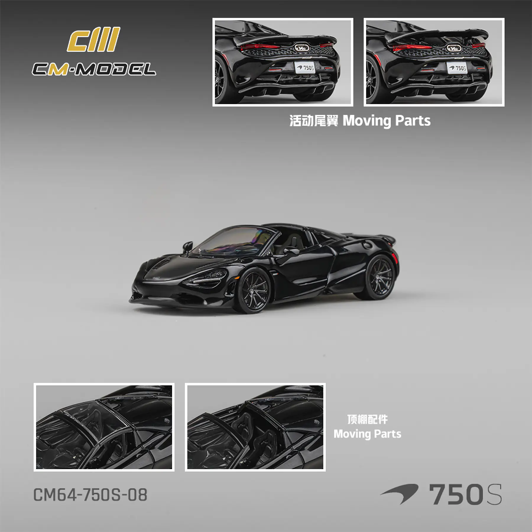 (PREVENTA) CM MODEL 1:64 McLaren 750S Spider Onyx Black