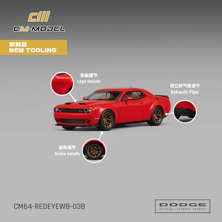 (PREVENTA) CM MODEL 1:64 Dodge Challenger SRT Hellcat Redeye Widebody Torred Clearcoat