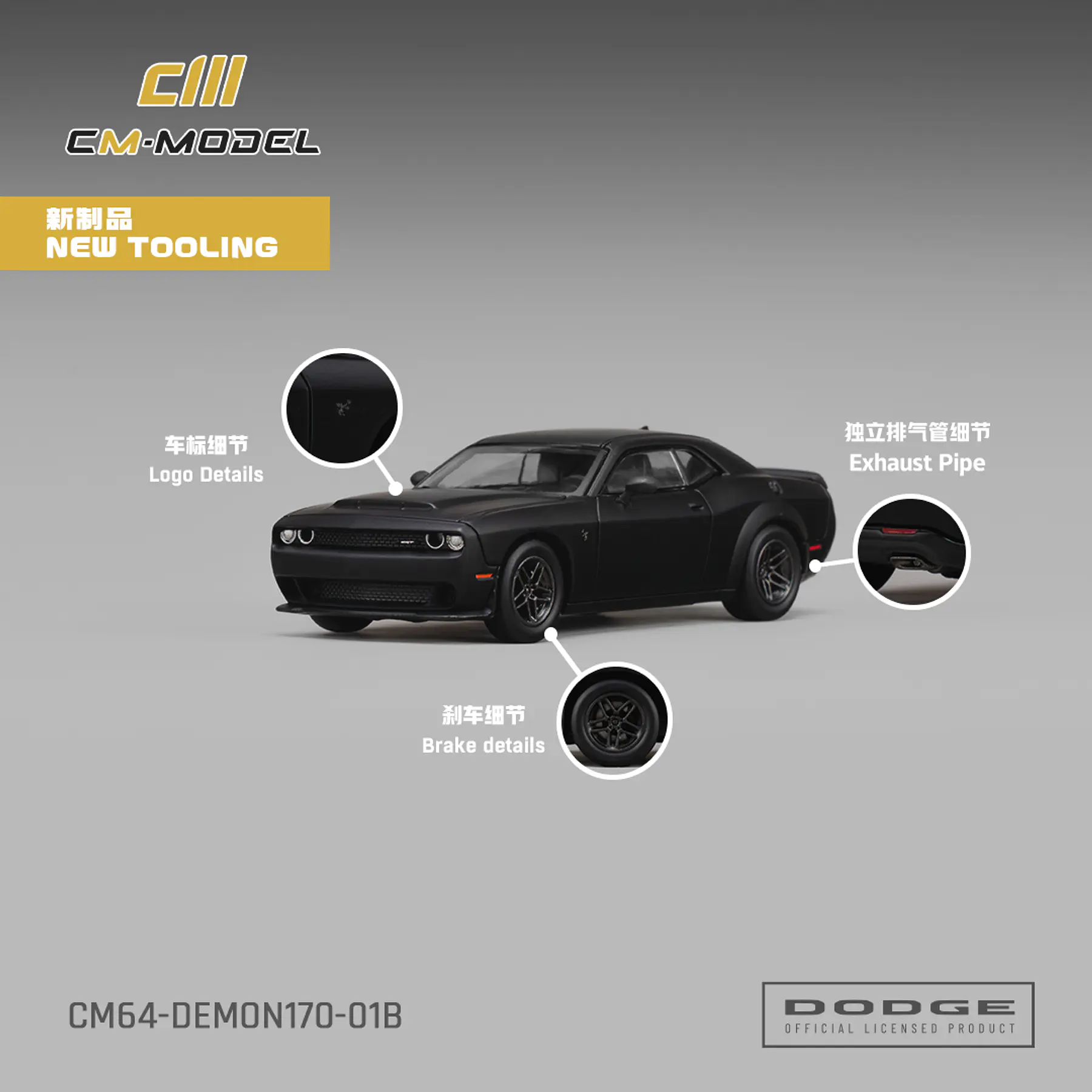 (PREVENTA) CM MODEL 1:64 Dodge Demon 170 Matte Black