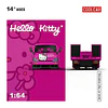 Cool Car 1:64 H300 Flatbed Transport Hello Kitty Deep Pink. 