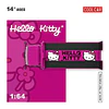 Cool Car 1:64 H300 Flatbed Transport Hello Kitty Deep Pink. 