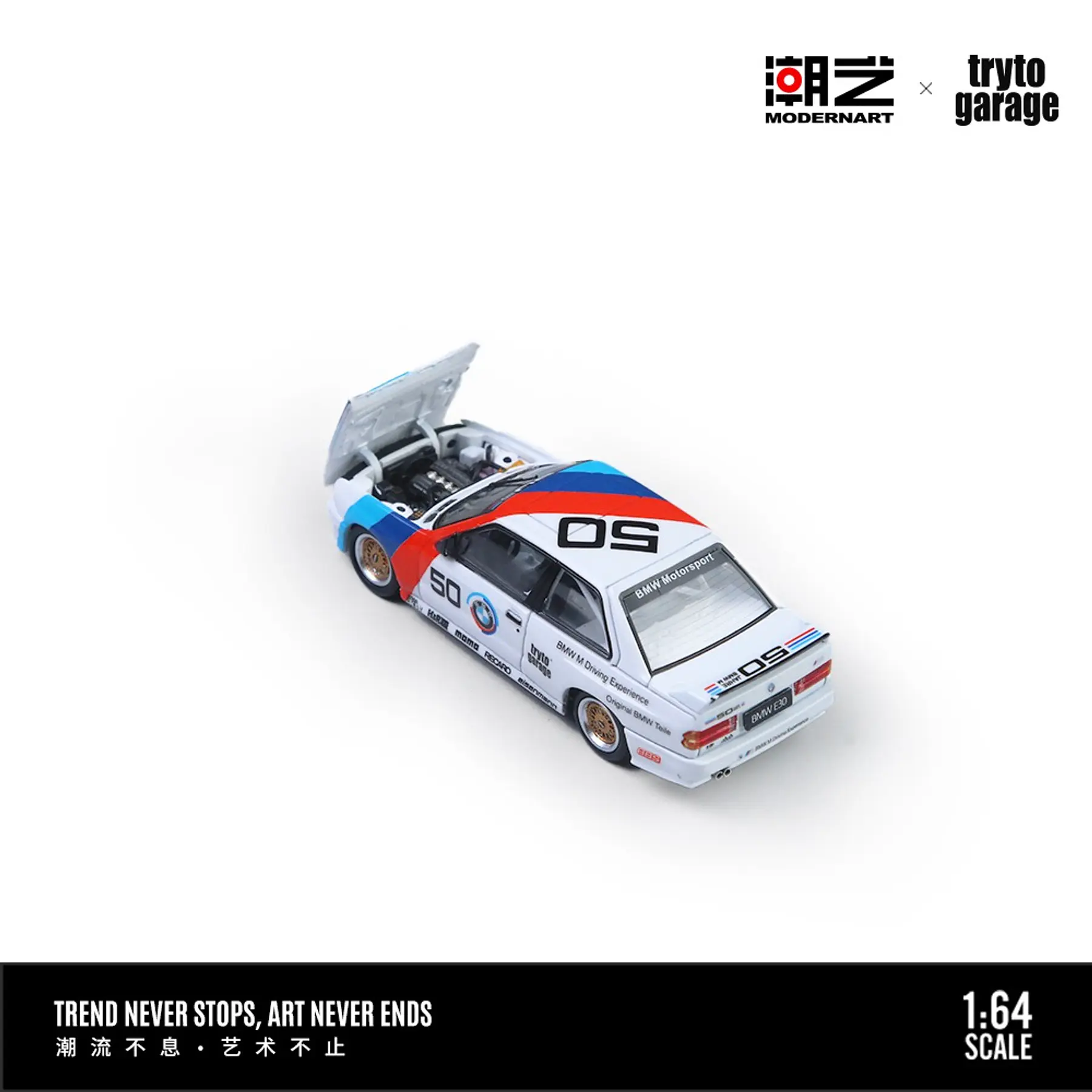 ModernArt 1:64 BMW E30 M3 DMT. 