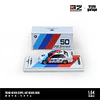 ModernArt 1:64 BMW E30 M3 DMT. 