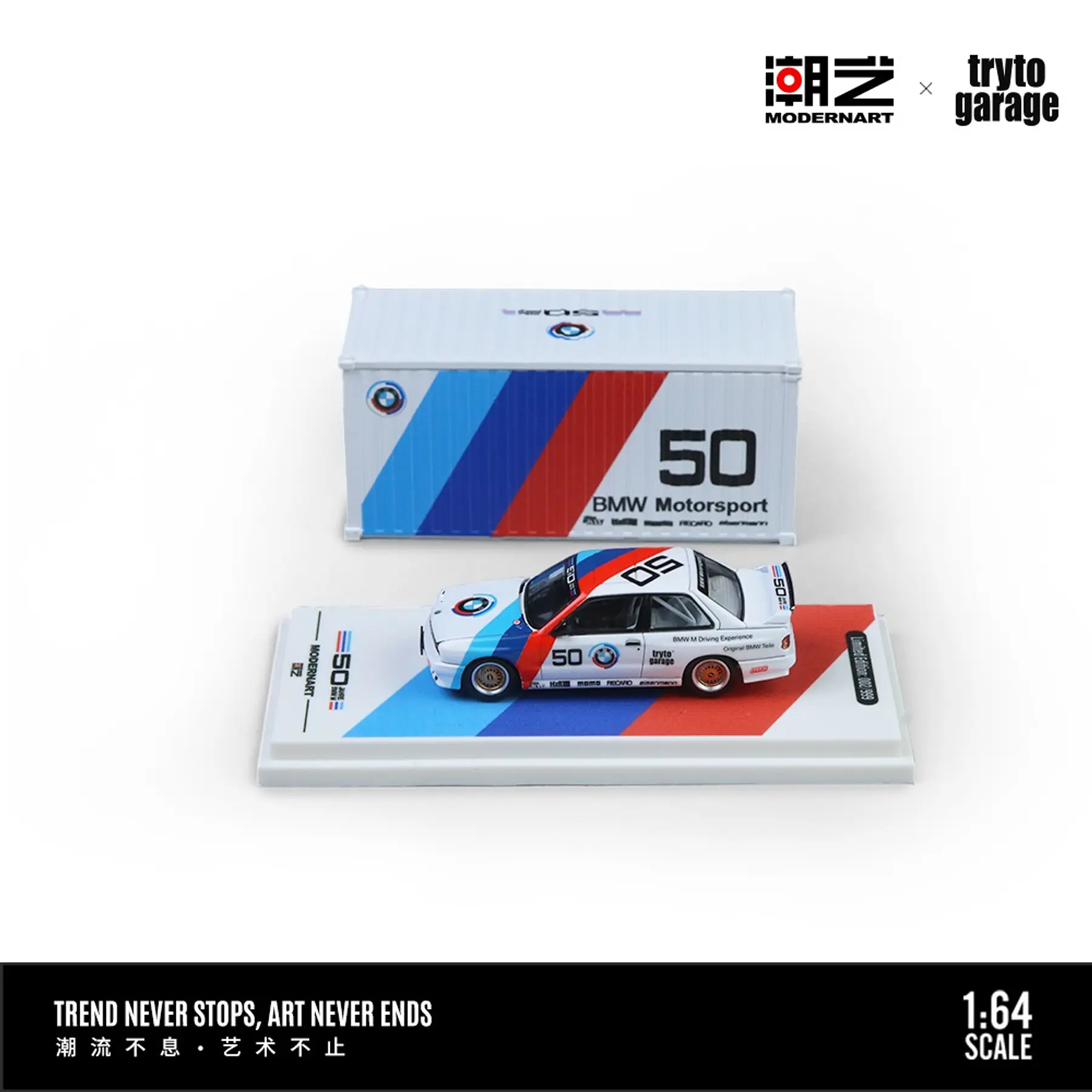 ModernArt 1:64 BMW E30 M3 DMT. 