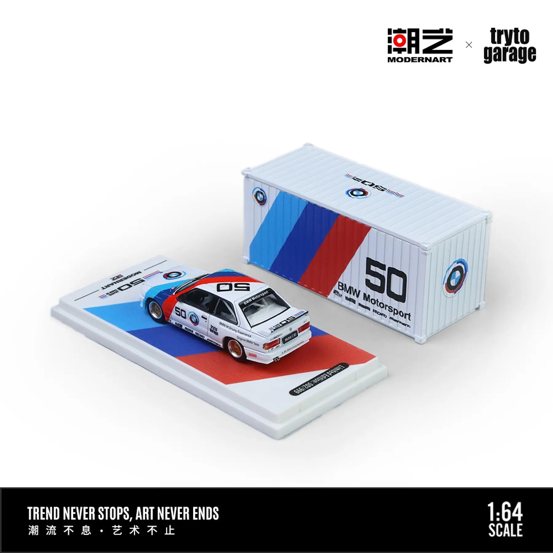 ModernArt 1:64 BMW E30 M3 DMT. 