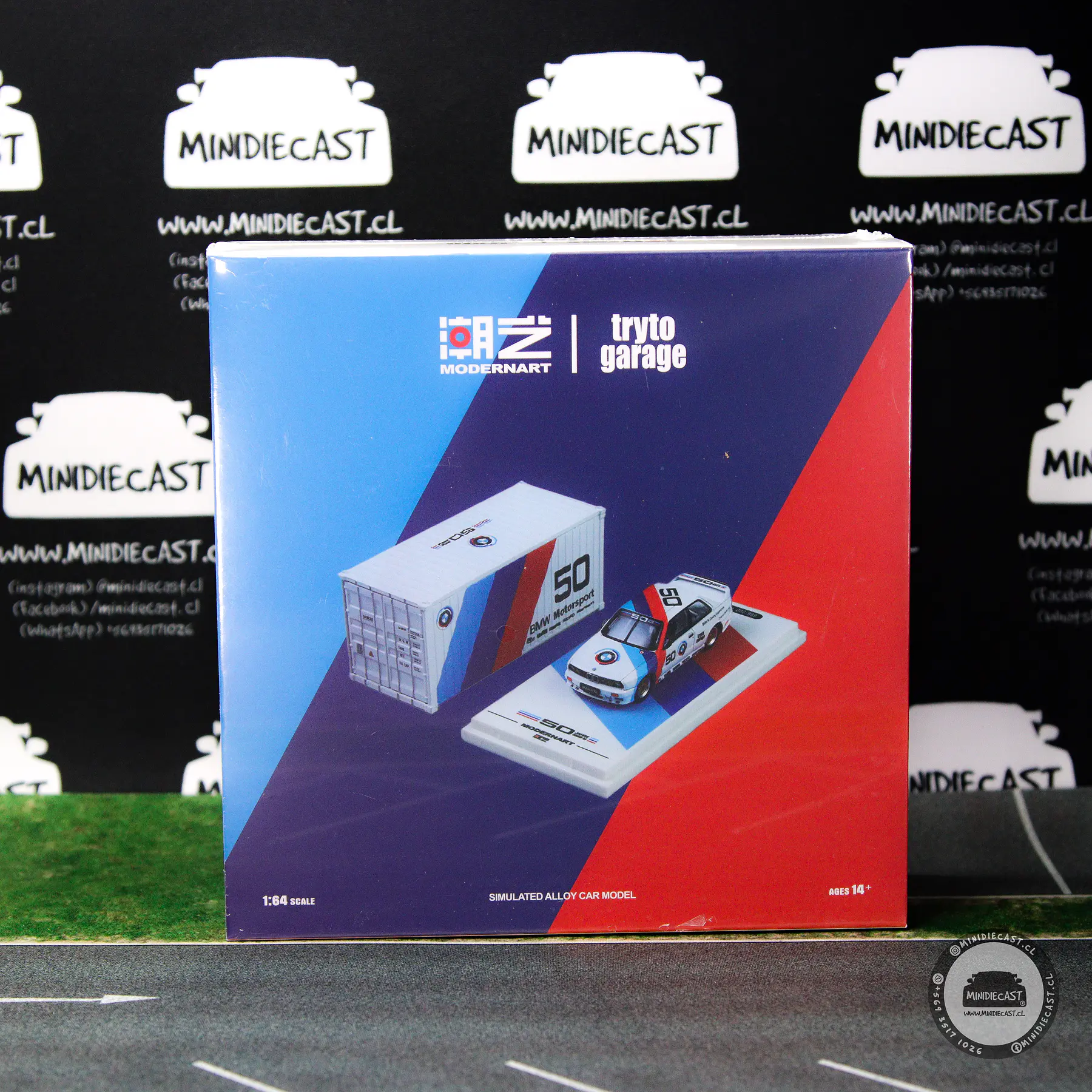 ModernArt 1:64 BMW E30 M3 DMT. 
