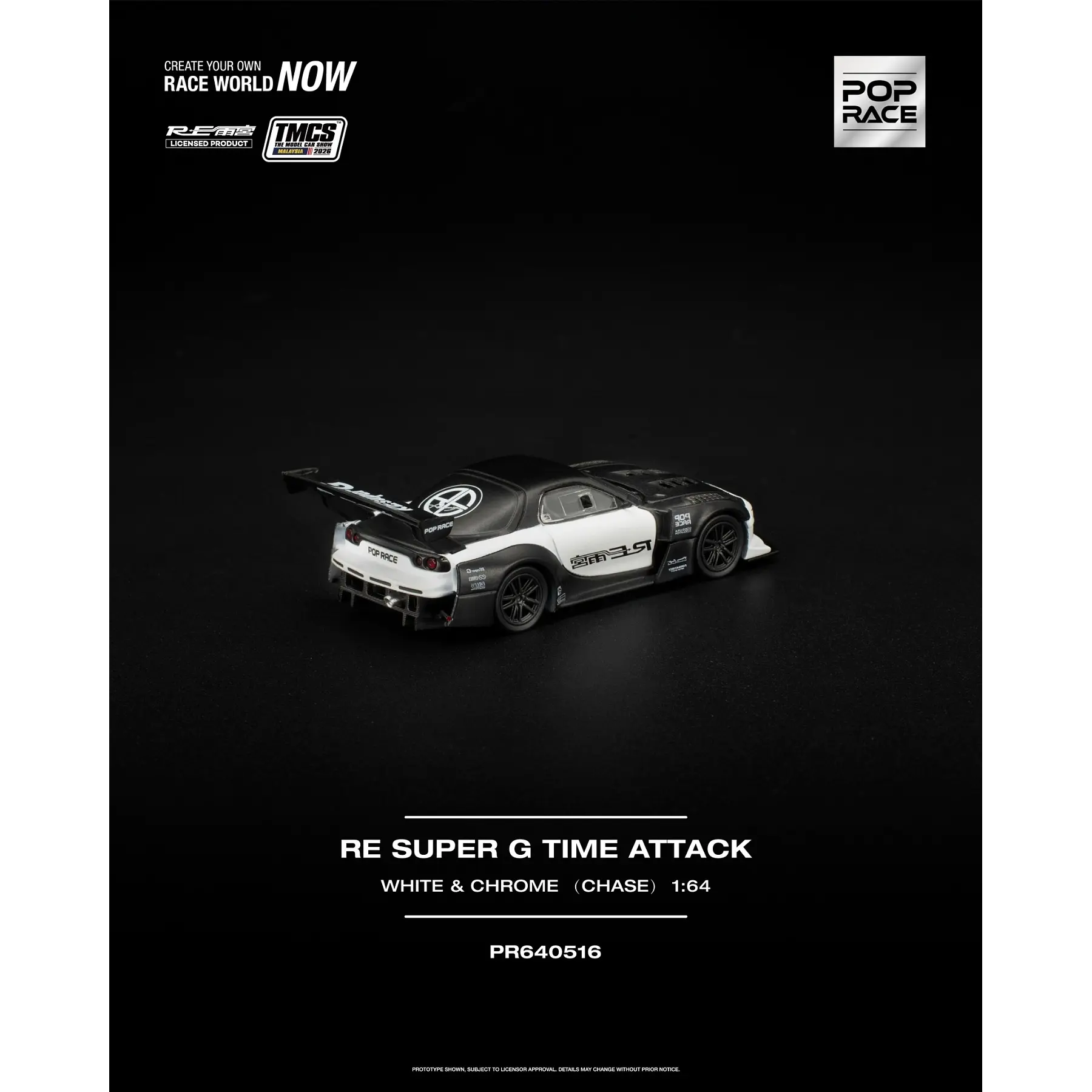 Pop Race 1:64 Mazda RE Super G Time Attack TMCS Malaysia 2026 Special Edition