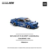 Pop Race 1:64 Nissan Skyline GT-R V8 DRIFT (HAKOSUKA) - CALSONIC