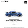 Pop Race 1:64 Nissan Skyline GT-R V8 DRIFT (HAKOSUKA) - CALSONIC