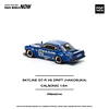 Pop Race 1:64 Nissan Skyline GT-R V8 DRIFT (HAKOSUKA) - CALSONIC