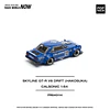 Pop Race 1:64 Nissan Skyline GT-R V8 DRIFT (HAKOSUKA) - CALSONIC