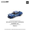 Pop Race 1:64 Nissan Skyline GT-R V8 DRIFT (HAKOSUKA) - CALSONIC