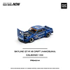 Pop Race 1:64 Nissan Skyline GT-R V8 DRIFT (HAKOSUKA) - CALSONIC