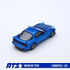 (PREVENTA) ATS 1:64 Mazda RX-7 FC3S - Metallic blue