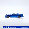(PREVENTA) ATS 1:64 Mazda RX-7 FC3S - Metallic blue