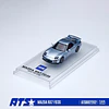 (PREVENTA) ATS 1:64 Mazda RX-7 FC3S - Metallic gray