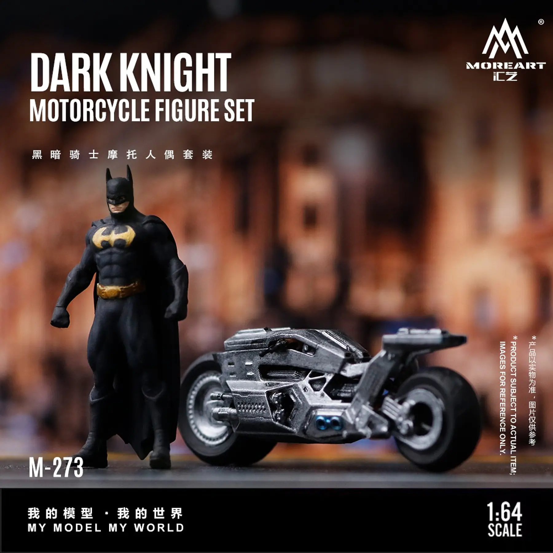(PREVENTA) MoreArt 1:64 Dark Knight Motorcycle Figure Set Resin Model