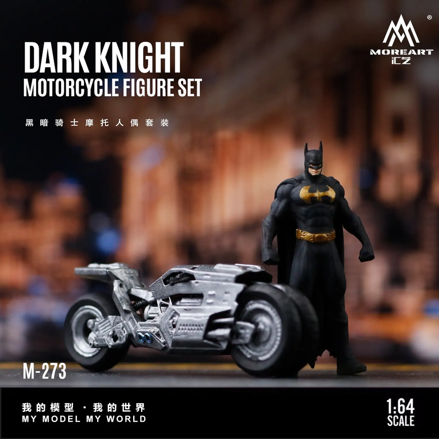 (PREVENTA) MoreArt 1:64 Dark Knight Motorcycle Figure Set Resin Model