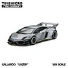 (PREVENTA) Time Micro × PSC DESIGN 1:64 Lamborghini Gallardo 
