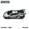 (PREVENTA) Time Micro × PSC DESIGN 1:64 Lamborghini Gallardo 