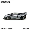 (PREVENTA) Time Micro × PSC DESIGN 1:64 Lamborghini Gallardo 