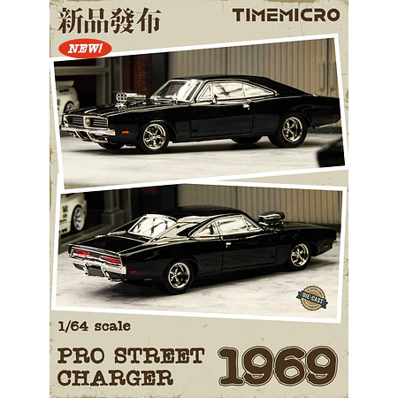 (PREVENTA) Time Micro × PSC DESIGN 1:64 PSC Dodge 1969 Black Street Charger