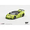 (PREVENTA) Mini GT 1:64 Lamborghini Huracán LB★WORKS Lime Metallic – Limited Edition