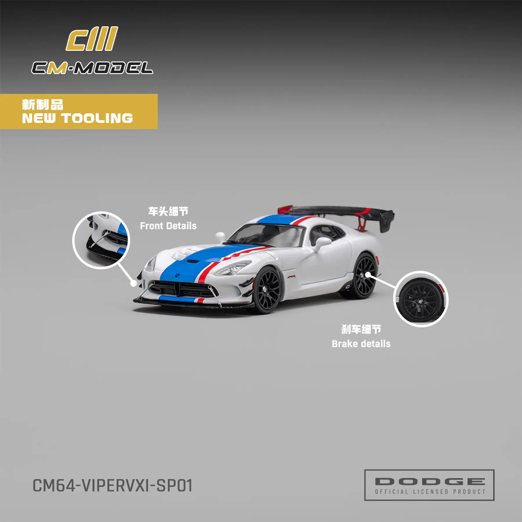 (PREVENTA) CM MODEL 1:64 Dodge Viper VXI ACR White with blue and red stripes