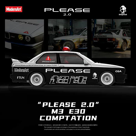 (PREVENTA) MoreArt 1:64 BMW E30 M3 Police