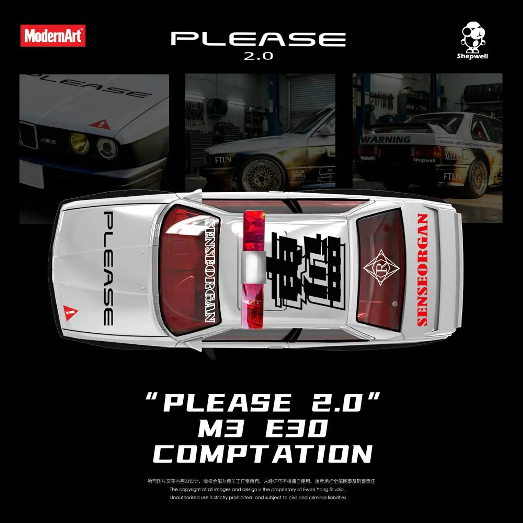 (PREVENTA) MoreArt 1:64 BMW E30 M3 Police