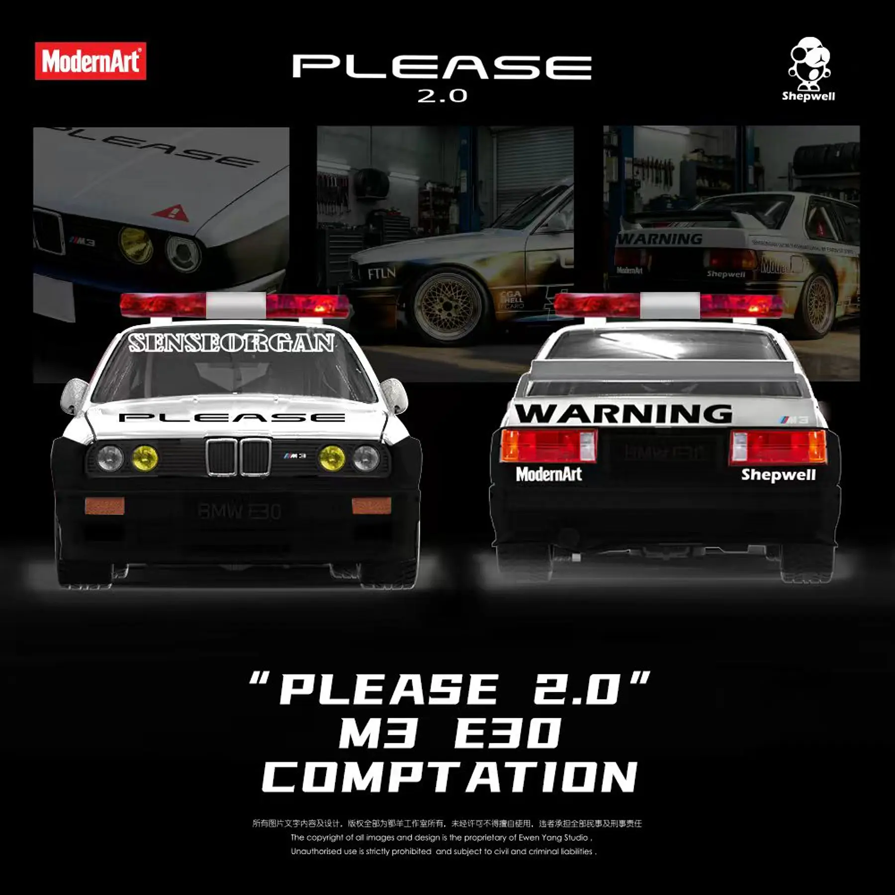 (PREVENTA) MoreArt 1:64 BMW E30 M3 Police