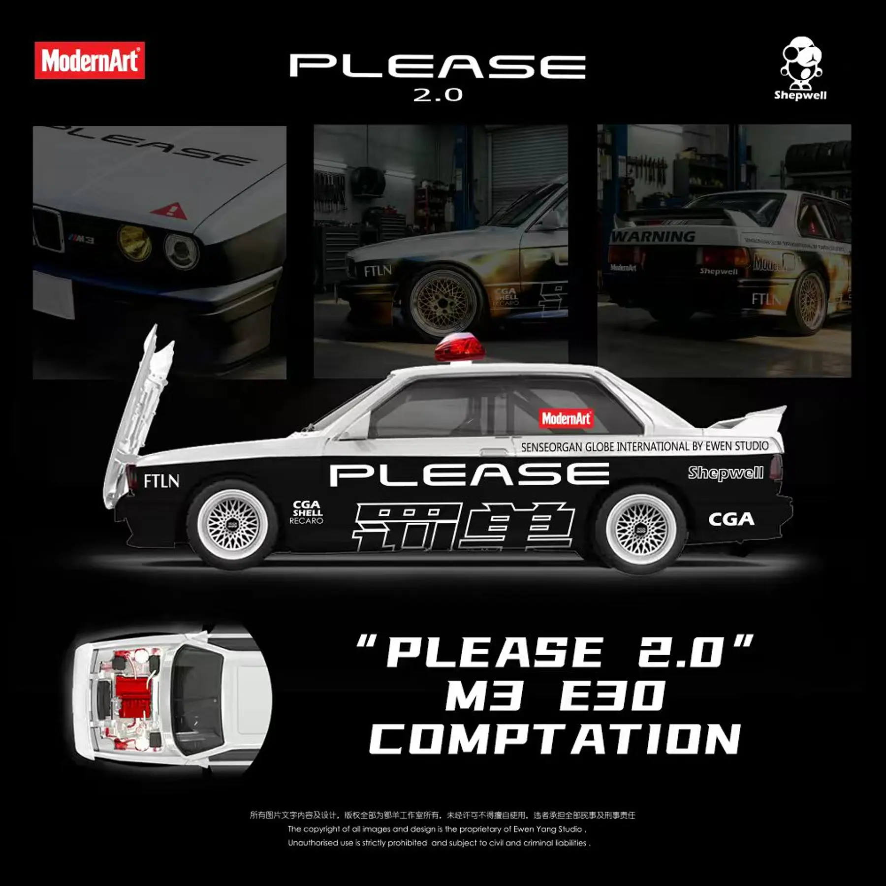 (PREVENTA) MoreArt 1:64 BMW E30 M3 Police