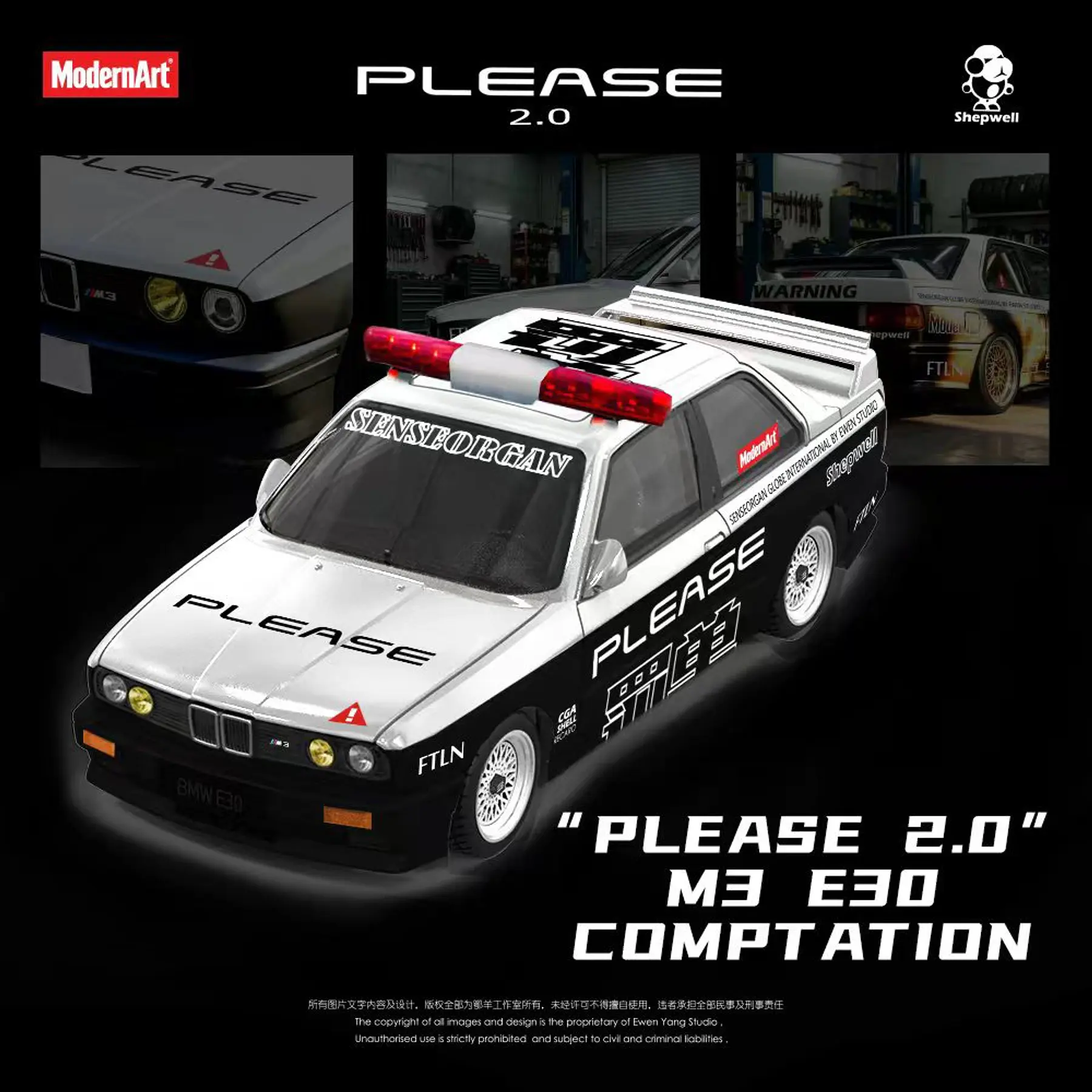 (PREVENTA) MoreArt 1:64 BMW E30 M3 Police