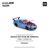 Pop Race 1:64 Mazda RX7 (FC3S) RE-AMEMIYA Street Chrome