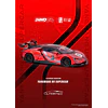 Inno64 1:64 YANGWANG U9 Nurburgring Test Car 2025 