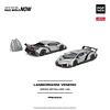 (PREVENTA) Pop Race 1:64 Lamborghini Veneno Grigio Metalluro