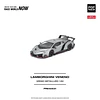 (PREVENTA) Pop Race 1:64 Lamborghini Veneno Grigio Metalluro