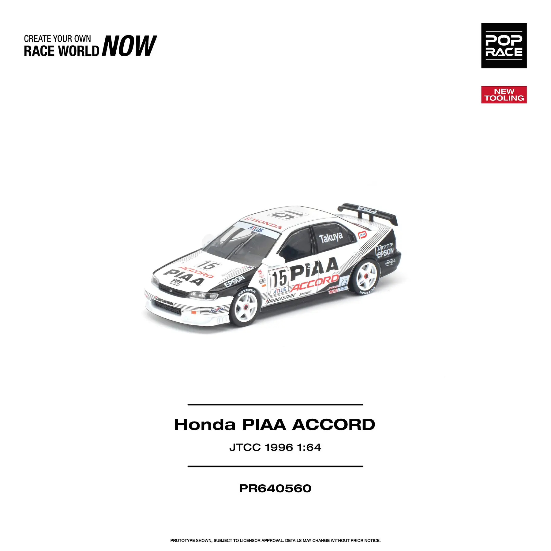 (PREVENTA) Pop Race 1:64 Honda Accord JTCC 1996 PIAA