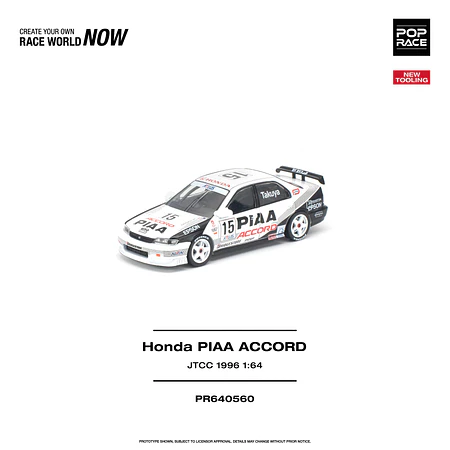 (PREVENTA) Pop Race 1:64 Honda Accord JTCC 1996 PIAA