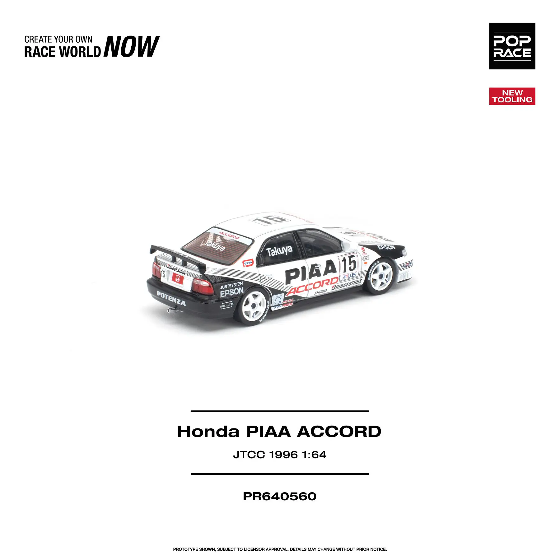 (PREVENTA) Pop Race 1:64 Honda Accord JTCC 1996 PIAA