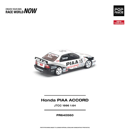 (PREVENTA) Pop Race 1:64 Honda Accord JTCC 1996 PIAA