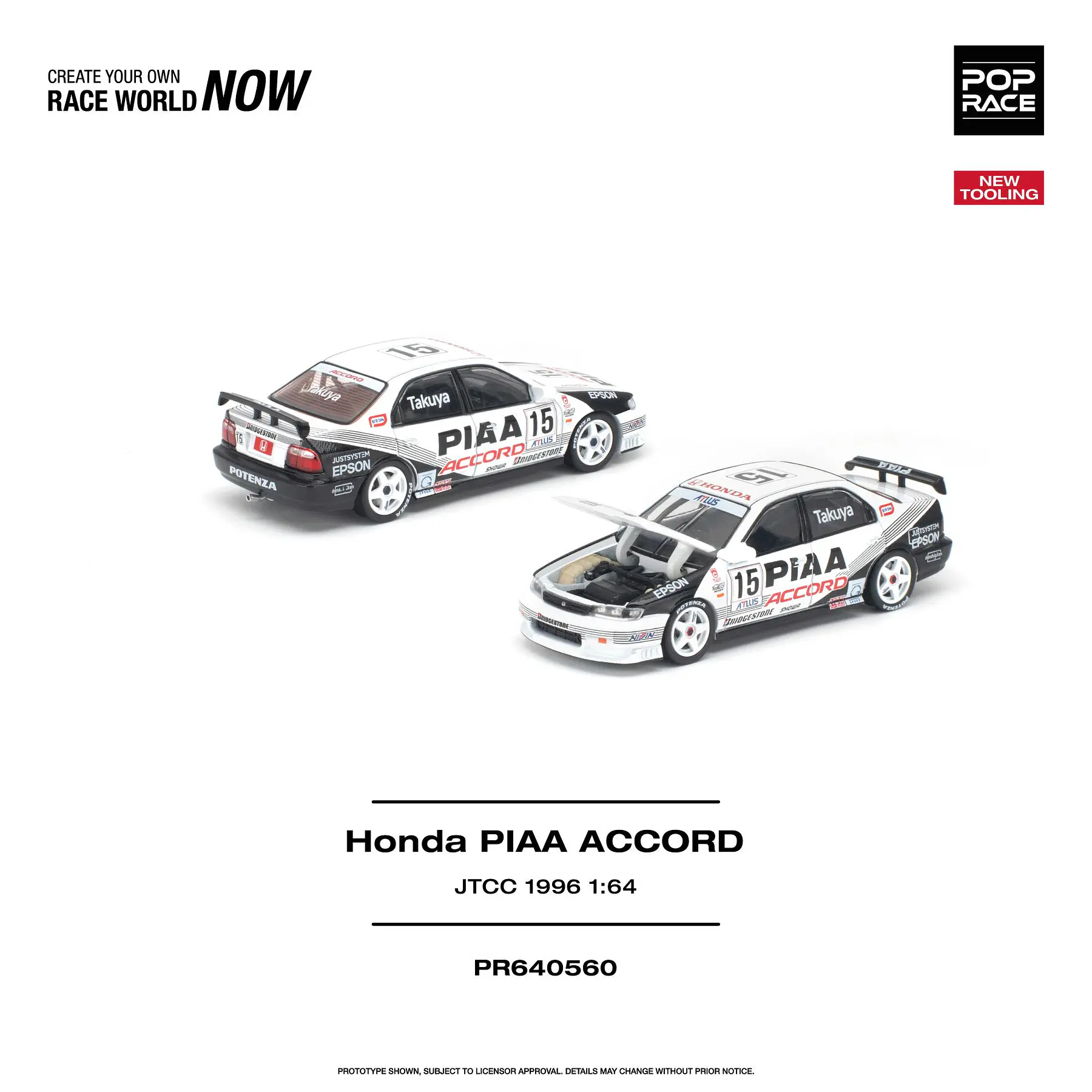 (PREVENTA) Pop Race 1:64 Honda Accord JTCC 1996 PIAA