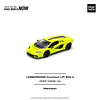 (PREVENTA) Pop Race 1:64 Lamborghini Countach LPI 800-4 - Verde THEMIS