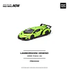 (PREVENTA) Pop Race 1:64 Lamborghini Veneno - Verde Ithaca