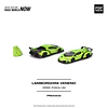 (PREVENTA) Pop Race 1:64 Lamborghini Veneno - Verde Ithaca